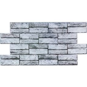 Декоративна ПВХ панель 960х480х4мм SW-00001841