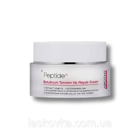 Ліпосомальний ліфтинг крем із ботуліном від зморшок APOTHE Peptide 11 Botulinum Tension Up Repair Cream 50 мл