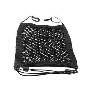 Сетка карман между сидениями, 30x25см, двухслойная, 4 резинки, Black