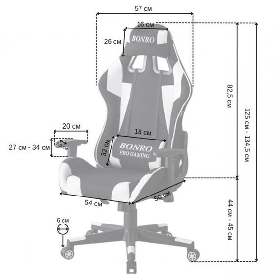 Крісло геймерське з тканини Bonro Бонро B-142 чорно-біле + 2 подушки (42401118) | Зображення 6