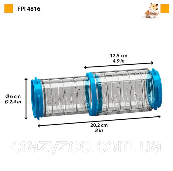 Телескопічний тунель для гризунів Ferplast FPI 4816 Telescopic Tube 12.5-20.2xØ 6 см 84816099 | Зображення 2