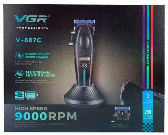 Аккумуляторная машинка для стрижки VGR V-887C LED-дисплей 3 скорости 6 насадок 1.5-13 мм на подставке 5 Вт Черный | Зображення 5