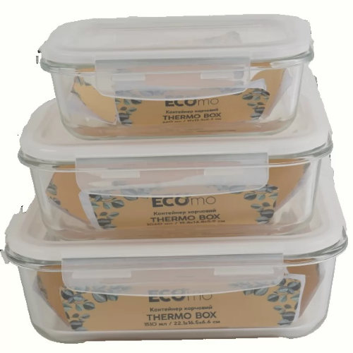 Контейнер для харчових продуктів 1410мл прямокутний Thermo Box ECOMO | Зображення 2