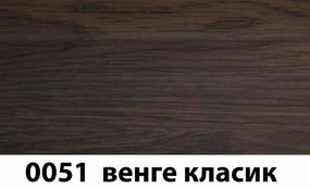 Плинтус с кабель каналом с прорезиненными краями 56х18мм 2,5м Тис венге класик