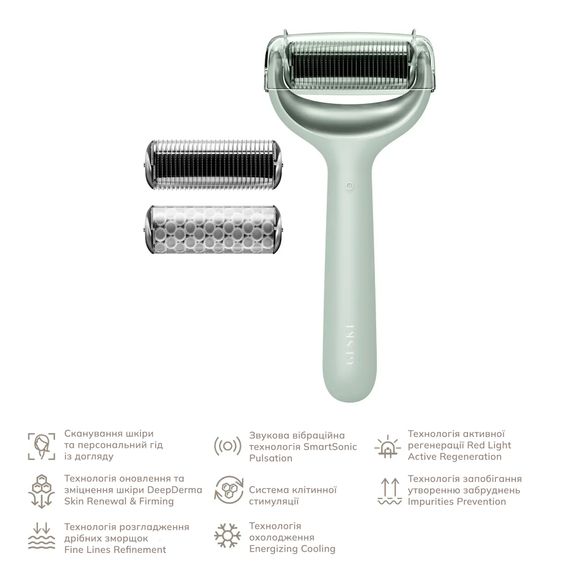 Электронный роллер для лица и тела с микроиглами GESKE MicroNeedle Face&Body Roller 8в1 gray, Зеленый | Зображення 1