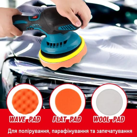 Полірувальна машинка Waxing Polisher YK49 акумуляторна 1250W | Зображення 3