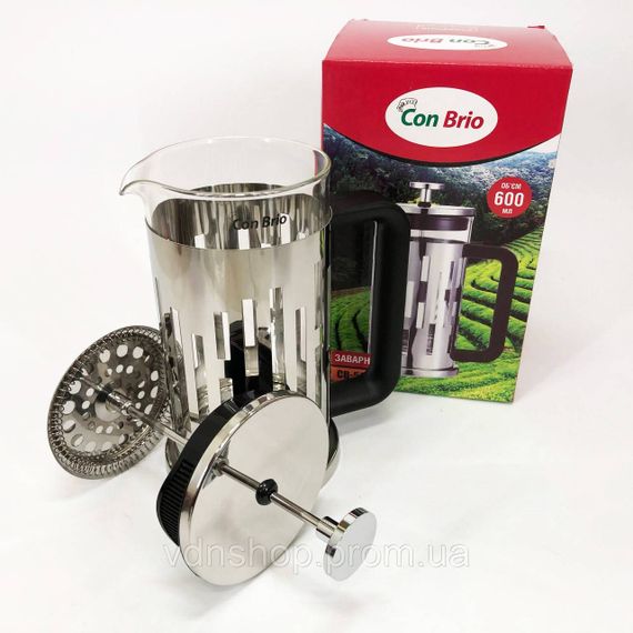 Ексклюзивні заварювальні чайники, Заварний скляний чайник, Заварник для кухні, Чайник прес для чаю BG-98 | Зображення 5