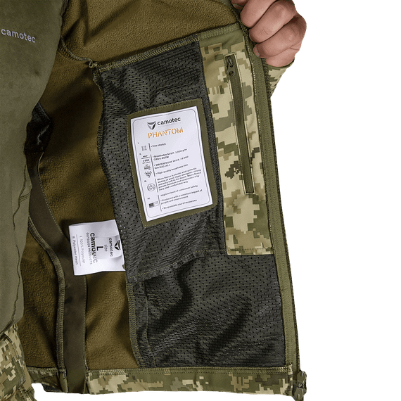 Куртка Phantom SoftShell Піксель (7290), L | Зображення 8