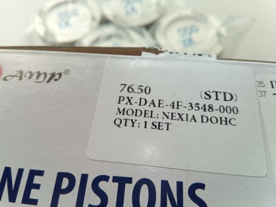 Поршень Nexia 1.5 16v 76,50 стандарт, AMP (PX-DAE-4F-3548-000) к-т зі пальцями (96183336) | Зображення 2