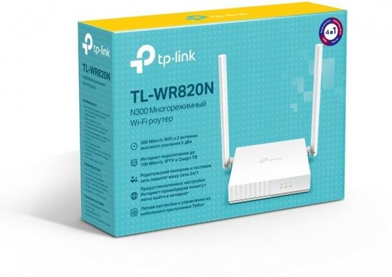 Бездротовий маршрутизатор TP-LINK TL-WR820N | Зображення 3