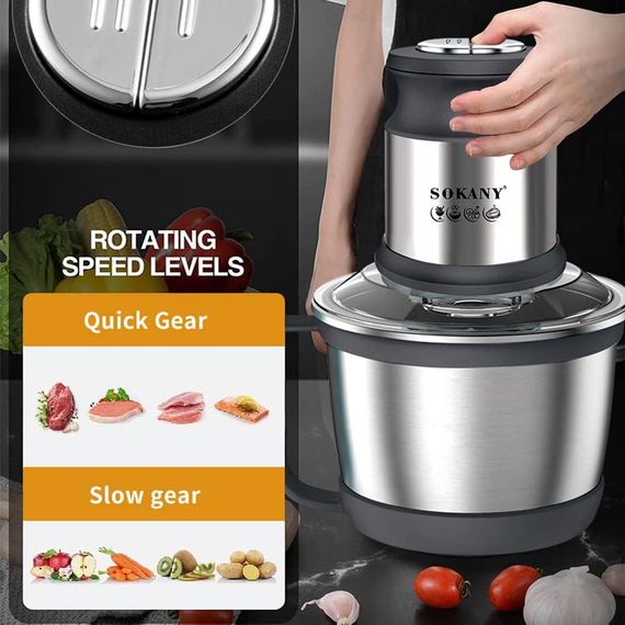 Овочерізка-блендер-чоппер із чашею 3 л 800 Вт Sokany SK-7027 (47832-SK-7027_624) | Зображення 5