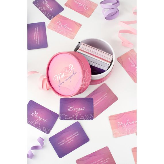 Карткова гра Ти + Я: Дівочі посиденьки FGS58, 120 карток з питаннями | Зображення 3