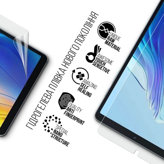 Плівка захисна Armorstandart Blackview Tab 60 (ARM82528) | Зображення 1