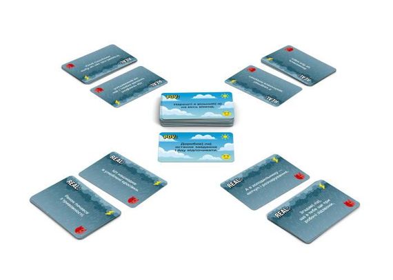 Настольная игра Не ПОВ, а РИЛ | Зображення 2