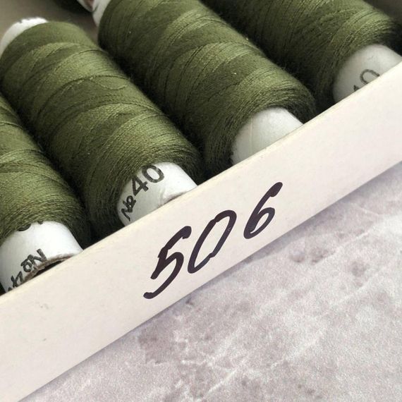 506 Нитки в котушках, для шиття 100% поліестер 40/2 (боб 200м) | Зображення 2