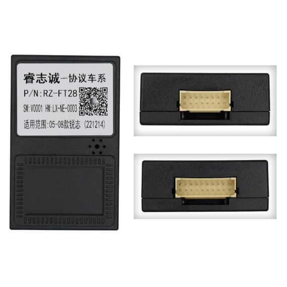 Штатна магнітола серії Mekede M200S 2K під Toyota Mark X 2004-2009, Reiz 2005-2010 (F1) (W2)  9 дюймів | Зображення 3