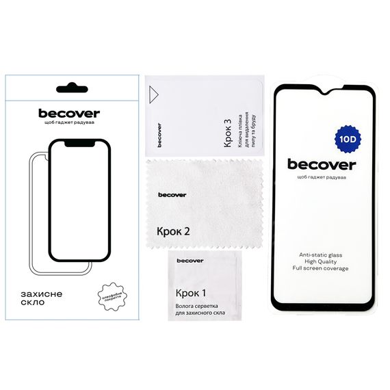 Скло захисне BeCover Samsung Galaxy Xcover7 10D Black (711363) | Зображення 2