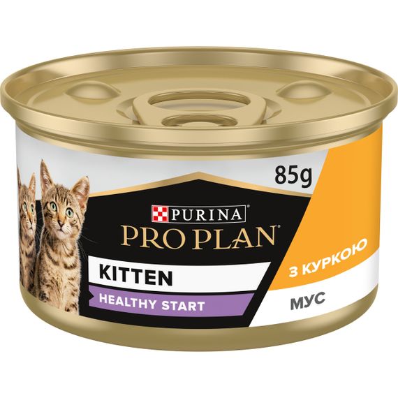 Влажный корм Purina Pro Plan Kitten Healthy Start для котят с курицей 30шт*85г | Зображення 2