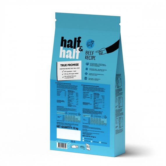 Корм сухий HalfHalf для цуценят усіх порід  із яловичиною 12 кг | Зображення 1