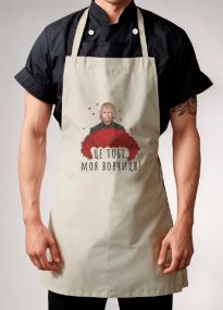 Універсальний фартух(Винник02 )для кухні, роботи та творчості. 78х50 см