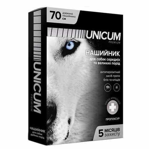 Ошейник от блох и клещей для собак Unicum Premium, 70 см