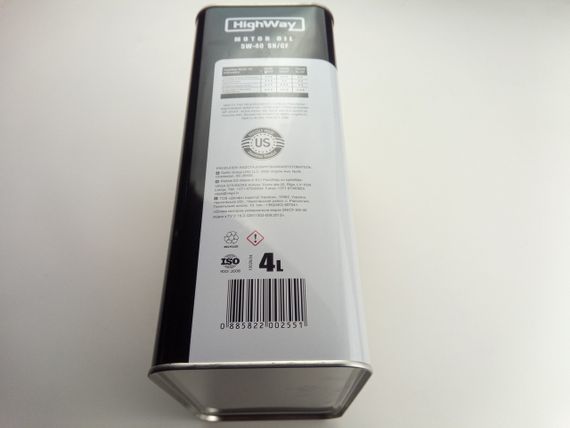 Олива моторна 5W-40 синтетична HighWay SN/CF 4 л | Зображення 2