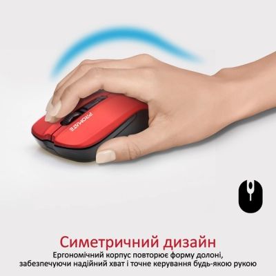 Мышка Promate Contour Wireless Red (contour.red) | Зображення 1