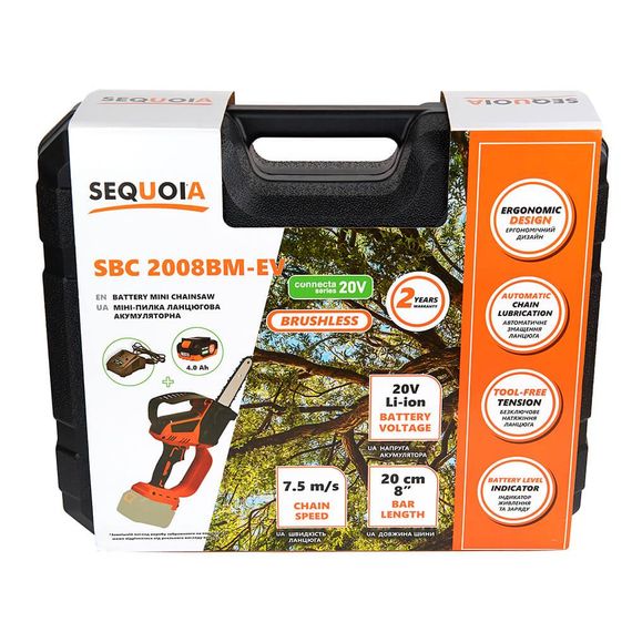 Міні-пилка ланцюгова акумуляторна SEQUOIA SBC2008BM-EV | Зображення 7
