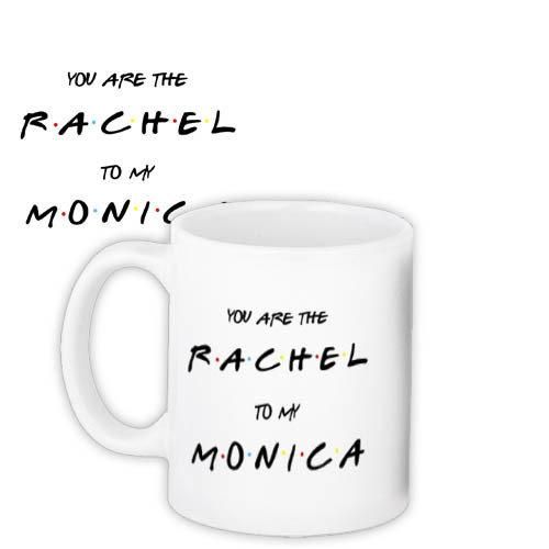 Чашка з принтом You are the Rachel to my Monica 330 мл (KR_FR002)