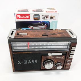 Портативний багаточастотний радіоприймач Golon, Стаціонарний радіоприймач, Радіо приймач KV-75