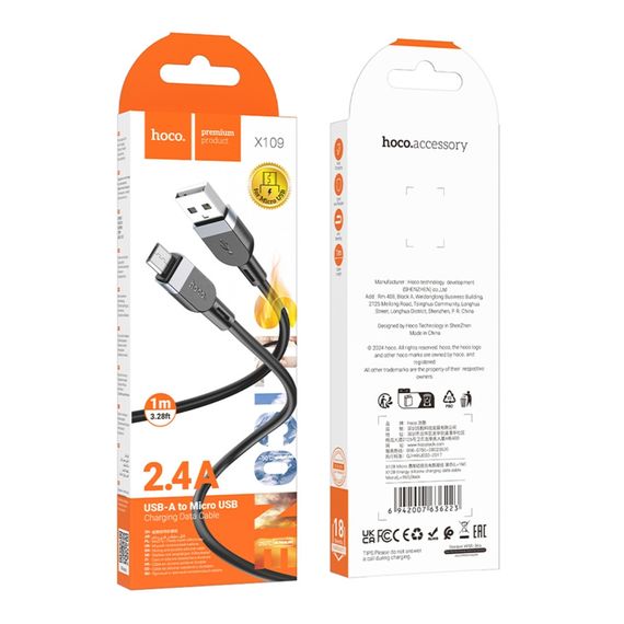 USB Hoco X109 Silicone Micro 2.4A | Зображення 2