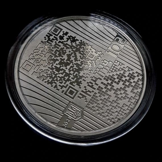 10 гривень 2021 «30 років Незалежності України» | Зображення 7