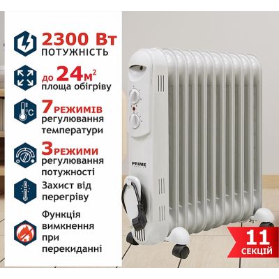 Обогреватель PRIME Technics HMR 1121 | Зображення 2