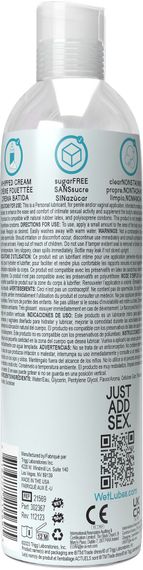 Розпродаж!!! Лубрикант на водній основі Wet Oral Play Whipped Cream (118 мл) (термін 13.03.2026) | Зображення 1