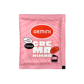 Дріп-кава Gemini Crema ніжна, 20 шт