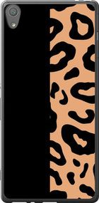 Чохол для Sony Xperia XA F3112 з пластику FCh_089970