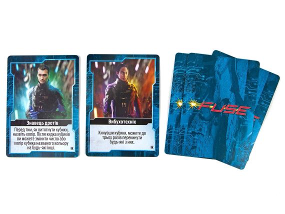 Настільна гра FUSE. Зворотний Відлік (FUSE Countdown) | Зображення 6