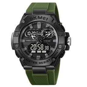 Годинник наручний чоловічий SKMEI 2221AG