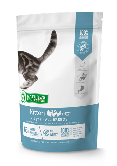 Корм Nature's Protection Kitten сухой для котят 0.4 кг