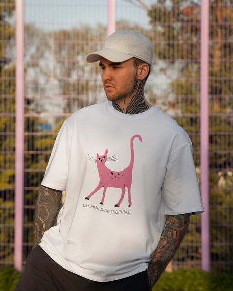 Oversize футболка з принтом Буєнос Діас  біла