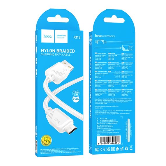 USB Hoco X113 Micro 2.4A | Зображення 1