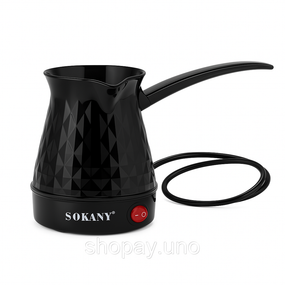 Электрическая турка Sokany SK-219 500мл 500Вт для кофе Black MY-55