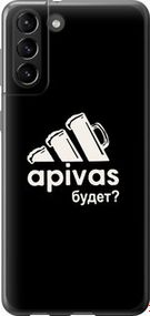 Чохол для Samsung Galaxy S21 Plus з силікону FCh_091421