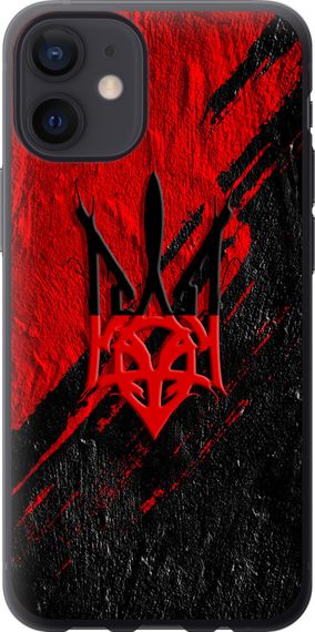 Чехол на iPhone 12 Mini Герб v4 "5293u-2071-17620"