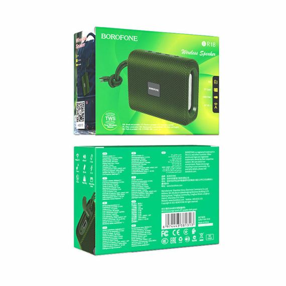 Портативна колонка BOROFONE BR18 Encourage sports BT speaker Dark Green | Зображення 2