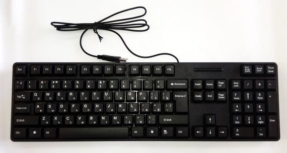 Клавиатура USB H-880