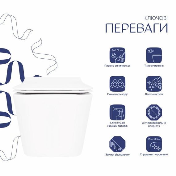 Унитаз подвесной Qtap Crow Rimless безободковый с седением Soft-close QT05335170W | Зображення 2