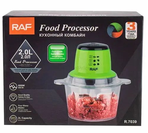 Подрібнювач RAF R.7039 | Зображення 4