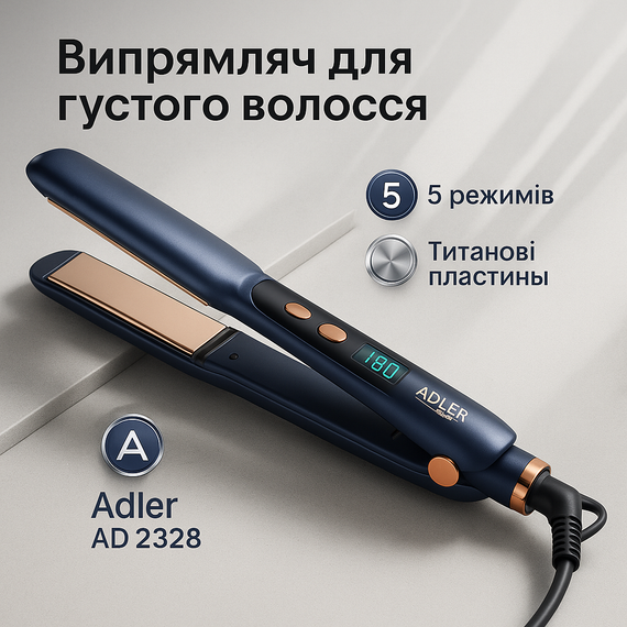 Выпрямитель для волос для выравнивания волос Adler AD 2328 50Вт Выпрямитель густых LE-83