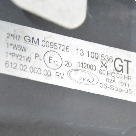 Фара права лінзована Opel Corsa C 2000-2007 Фара передня права Опель Корса Ц 13100536 | Зображення 4